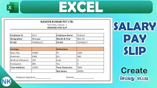 How to Create Salary Pay Slip in Excel in Tamil