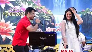 Live Orchestra Cover-Julie Julie | Cover by Sanjay Phadke and Archana Jain