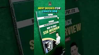 SSB Interview Book- The Complete Guide Latest Edition | Best SSB Books 2025 #ssbpreparation #mkc