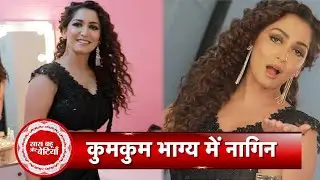 Special Interview With Srishti Jain aka Monisha On Kumkum Bhagya, Rupali Ganguly, Sarabhai & More