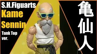TNT - S.H.Figuarts - Kame Sennin - Tank top ver. (Dragon Ball) 亀仙人 - タンクトップ ver. (ドラゴンボール)