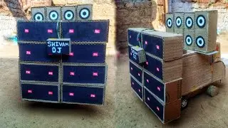 Mini dj loading 