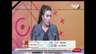 الأنسب الإرتباط لأنثى برج السرطان رجال برجي القوس والثور