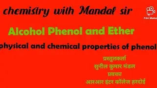 Alcohol Phenol and Ether class 12