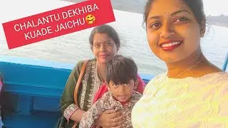 A DAY IN MY LIFE 🥰❤️#dailyvlog #entertainment ❣️