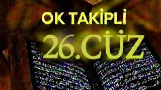 25.cüz hatim mukabele