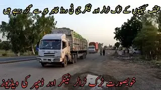 Trucks of various types / CAMC Hino Nissan Isuzu / Truck Trailer Tanker / Truck Lover / Truck Shots