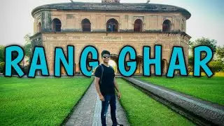AMAR AXOM EP 1 - RANG GHAR | Double Storey MADE OF RICE ❤️ AAWARA
