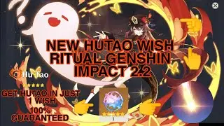 Hutao Rerun Banner Wish Ritual Genshin Impact 2.2
