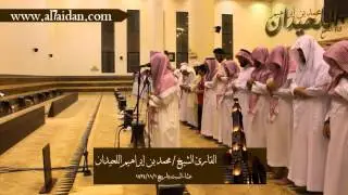 عشائيات وفجريات : عشاء السبت 1434,11,1