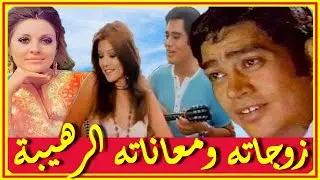 محرم فؤاد و7 زوجات منهن ملكة جمال الكون جورجينا رزق ومعا نا ته ومن إ بنه الفنان | اخبار النجوم