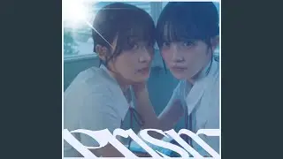 Prism