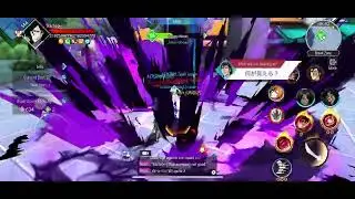 Association War / Fierce Battle