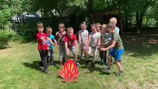 Розвага 
