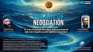 Special Session | The Art of Negotiation