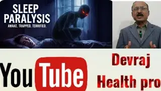 What is Sleep paralysis?//Causes//Prevention// and Management.  In Sindhi language....