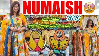 NUMAISH EXHIBITION HYDERABAD 2026|| NAMPALLY EXHIBITION 2026 PART-1 TOUR WITH PRICES ||TELUGU VLOGS 