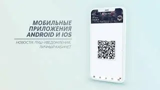 Gym-One.Ru - CRM-система для спортивных организаций