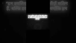 motivational quotes