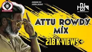 Dj Hari - Attu Rowdy | (Official Audio Remix)