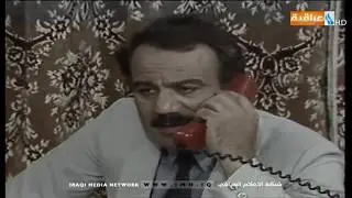 مسلسل نادية | الحلقة الاخيرة