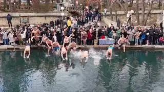 Йорданов ден на Клептуза