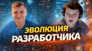 Новая реальность backend-разработки в 2026 @vladimir_balun_programming