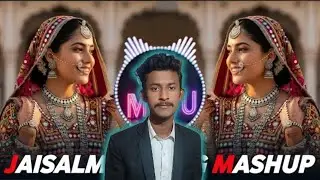 JAISALMER NONSTOP MASHUP REMIXMIX MASHUP RAJSTHANI MASHUP DJ MISTUHYPER BRAZIL #remix #dance #dance