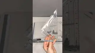 ОБЗОР на ЧЕРТЕЖНУЮ ДОСКУ формата А3. Тг канал - talleralisa🖍️