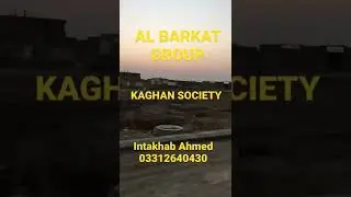 KAGHAN SOCIETY SCHEME 33 karachi