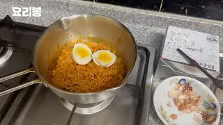 떡라면