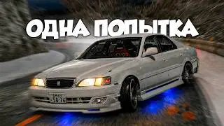 ДРИФТ БЕЗ ПРАВА НА ОШИБКУ В BEAMNG DRIVE