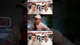 💩 Серая Схема впаривает курс на 10 000$ &mdash; Дмитрий Лето разнёс в хлам! @DzmitryLeto