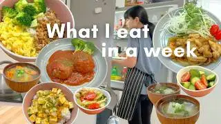 What I eat in a week | Simple & healthy Japanese cooking | Living in Canada 🇨🇦