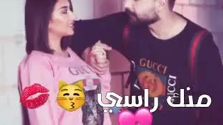 Ayat bnt alfrat