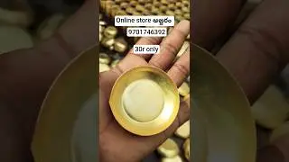 #copperbottlesajjaram  brass items with price#copperbottles #statue #onlinestore #అజ్జరం 9701746392