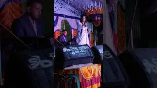 অনেক সুন্দর একটা গান 