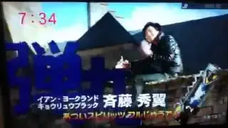 獣電戦隊キョウリュウジャーop