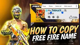 How To Copy Free Fire Player Nickname | Free Fire Stylish Name Copy Trick 2025 | Name Copy With Uid