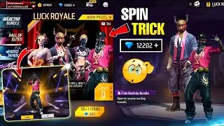 HALL OF ELITE ROYALE FREE FIRE ll HALL OF ELITE EVENT 1 SPIN TRICK ll FREE FIRE NEW EVENT