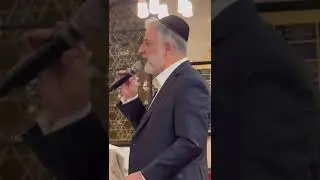 Rav Ouriel Elbilia - My Way (h&eacute;breu/hebrew)