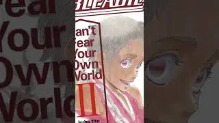 WHEN to read Bleach Novels? #anime #bleach #cfyow #safwy #rukia #ichigo #aizen #manga #shuheihisagi