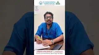 The Truth Behind Life-Saving Support | Dr. Abhishek | Dr. Prabhat Memorial Hiramati Hospital
