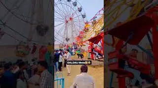 cg mela daldali Mela chhattisgarh 🙏 cg Mela madai status #mela #cgsong #viral