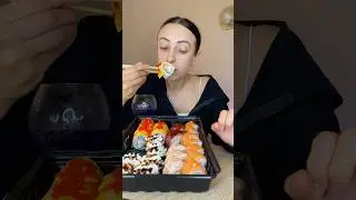#вкуснопростоибюджетно #mukbang #mukbang #food #роллы