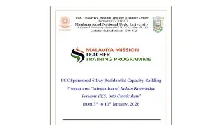 Integration Of Indian Knowledge System Into Curriculum I Seminar I MANUU