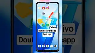 How to use 2 WhatsApp in one phone | How to use double WhatsApp in Vivo | App clone in Vivo