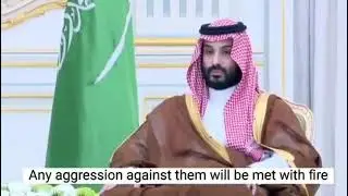 Saudi Arabia & Pakistan Sign Defense Pact | Song Released 18-09-2025