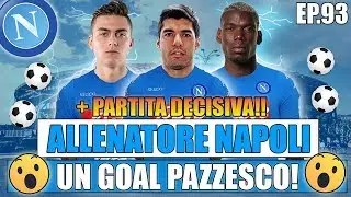 UN GOAL PAZZESCO DI SUAREZ!! + PARTITA DECISIVA! FIFA 17 CARRIERA ALLENATORE NAPOLI #93 By Giuse360