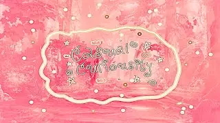 Change, a recap of everything i've covered. | #CasualCuriousity #change #coping #recapvideo  #inform